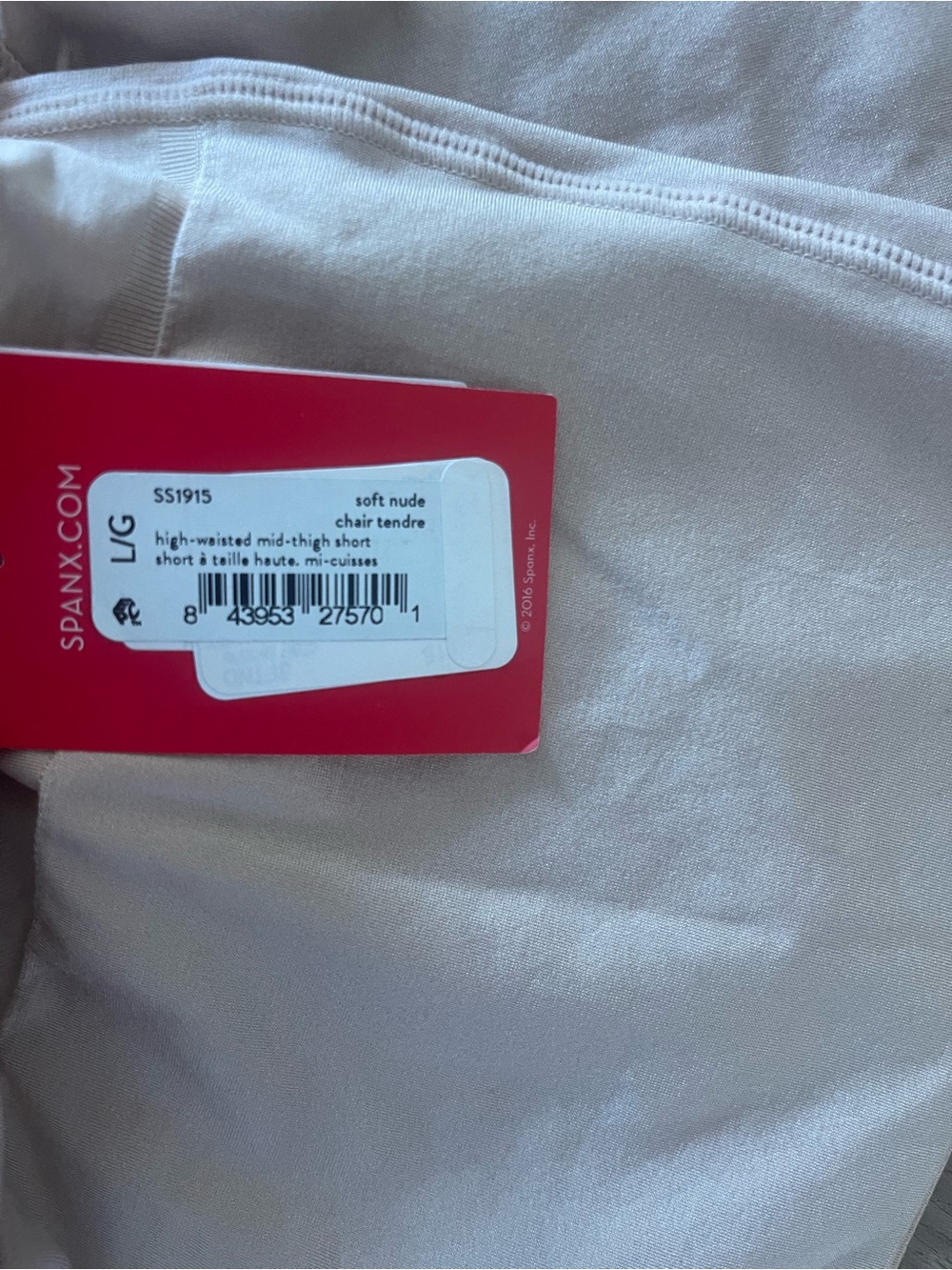 NWT SPANX Stretch High-Waist Shaping Shorts - Nude with flaw size L - Picture 8 of 9